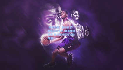  体育彩票：重磅官宣！申花正式签约J联赛银靴得主 前法国杯冠军功勋加盟