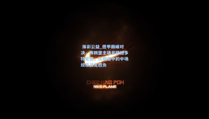  体彩公益_德甲巅峰对决，弗赖堡主场龙硬撼多特蒙德，伤病潮中的中场绞杀战定胜负