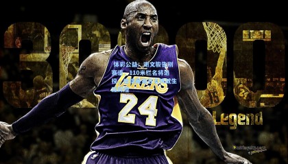  体彩公益：谢文骏告别赛道，110米栏名将退役，世锦赛第五名铸就生涯辉煌