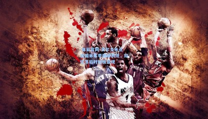  体彩官网-贝尔戈米点出国米本季巅峰表现，却忧落后时短板显现