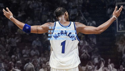  体彩公益|NBA官方宣布泰雷斯·马克西荣膺最佳进步球员奖，合同年蜕变引领费城76人崛起