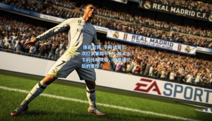  体彩官网_字母谈第三次打满第四节，心如止水下的侵略风暴，这是进化后的掌控