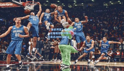 【 体彩开奖】法媒披露，兰斯拒放中村敬斗，标价高达2000万欧元