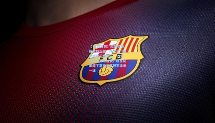 【 体彩官网】欧冠资格赛激战正酣，两大豪门提前锁定正赛席位，13支球队跻身附加赛；穆里尼奥麾下意甲卫冕冠军命悬一线