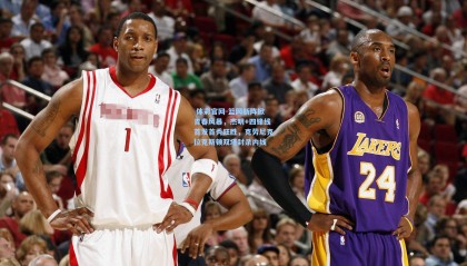  体彩官网-篮网新阵掀青春风暴，杰明+四锋线首发首秀狂胜，克劳尼克拉克斯顿双塔封杀内线