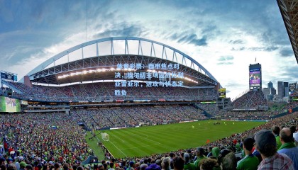  体育彩票：西甲焦点对决，埃尔切主场迎战比利亚雷亚尔，进攻与状态定胜负