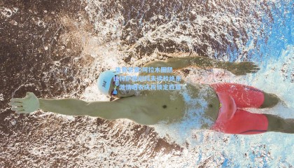  体育彩票|阿拉木图凯拉特萨德别科夫读秒绝杀，激情晒衣庆祝锁定胜局