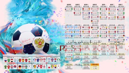 【 体彩开奖】亚特兰大完成关键签约，莫雷托确认拉斯帕多里转会费锁定2000万-2300万欧元