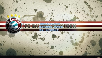  体育彩票|印尼球迷以呼声致敬传奇，梅西缺席赛场，名字响彻云霄